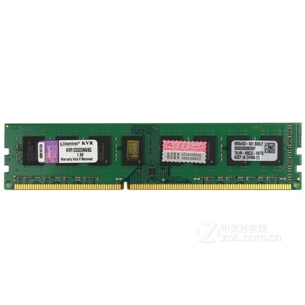 

KINGSTON DDR3-1333 8GB (KVR1333D3N9/8G)