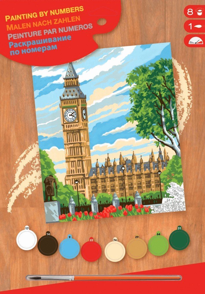 

Sequin Art PAINTING BY NUMBERS JUNIOR Big Ben (SA1331)