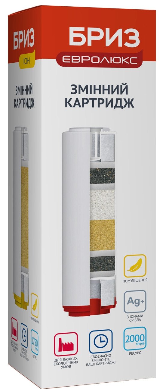 

БРИЗ ЕВРОЛЮКС (BRK0129)