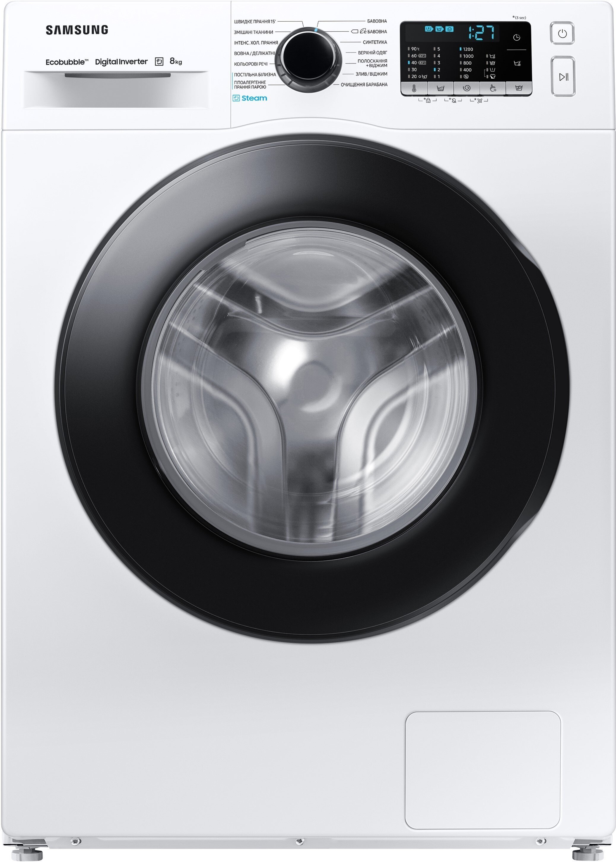 

SAMSUNG WW80AAS22AE/UA, Белый