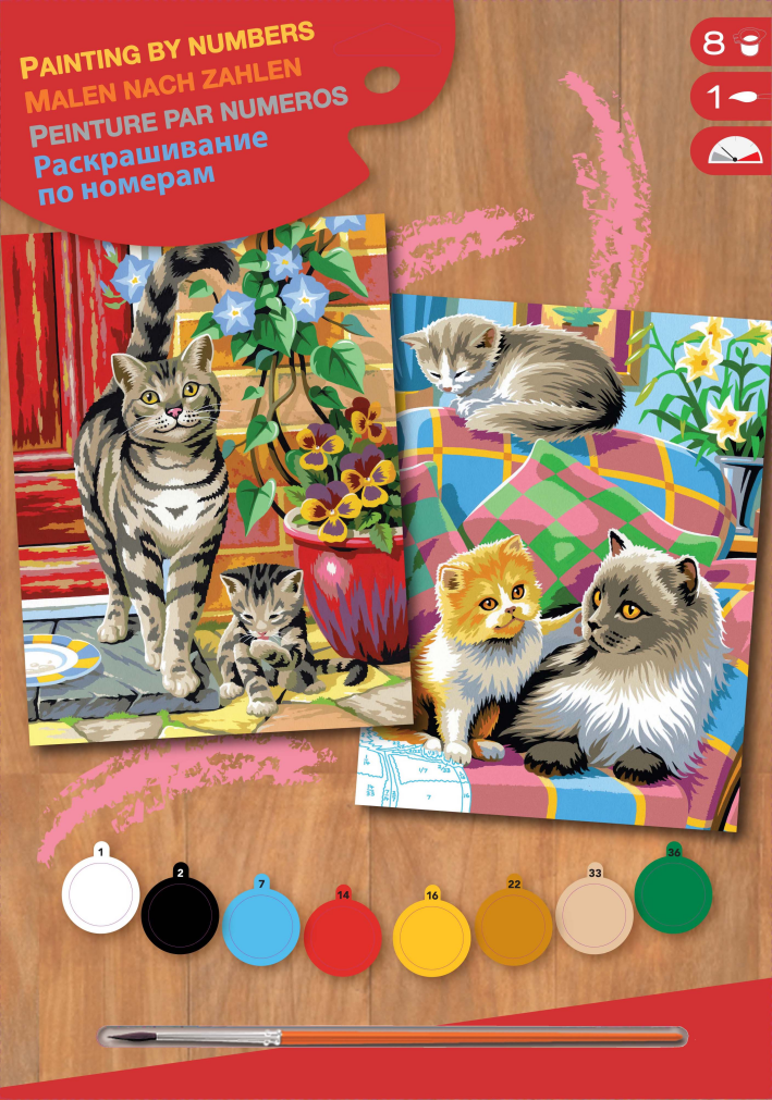 

Sequin Art Cats (SA0213)