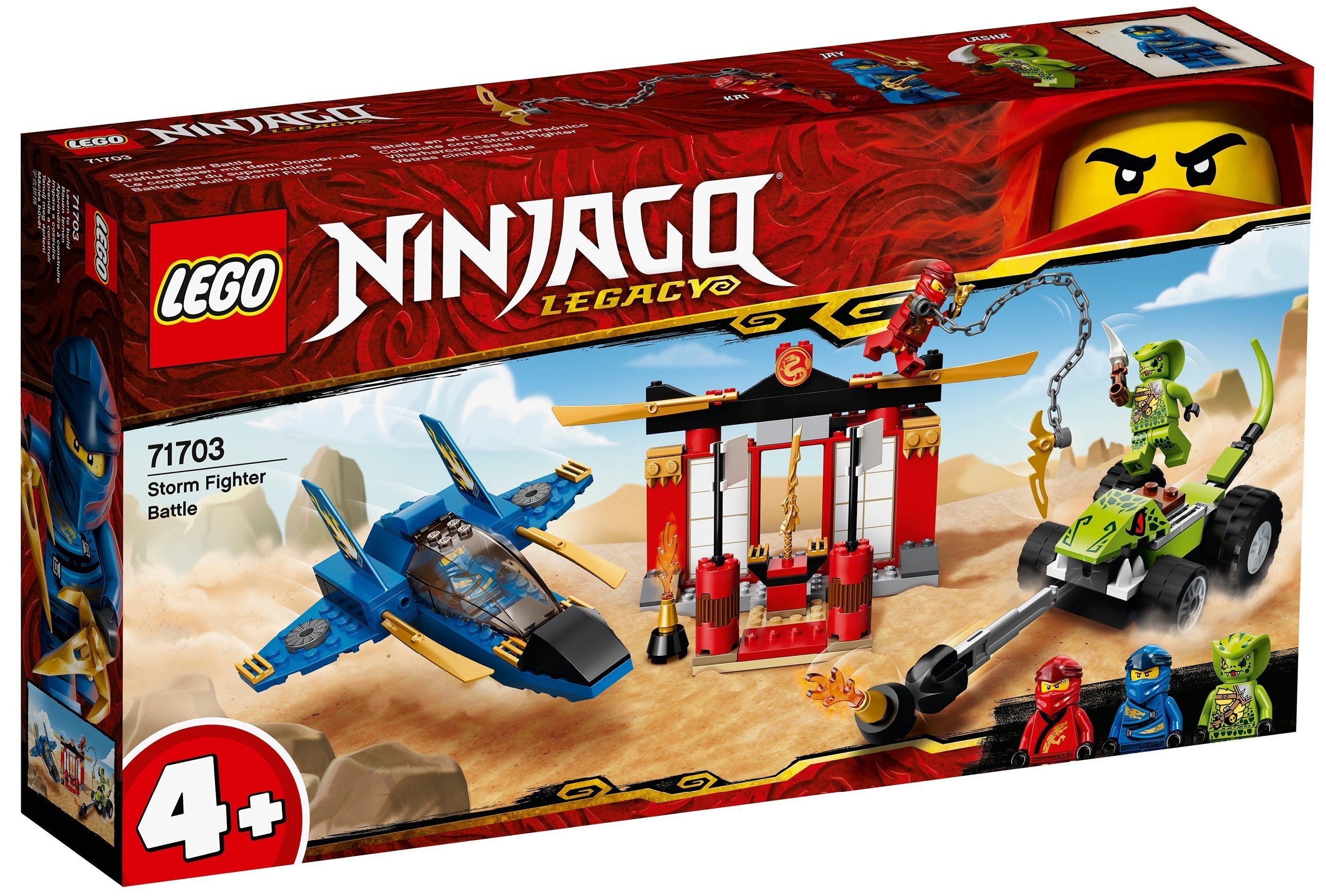 

LEGO Ninjago Бой на штормовом истребителе (71703), Разноцветный
