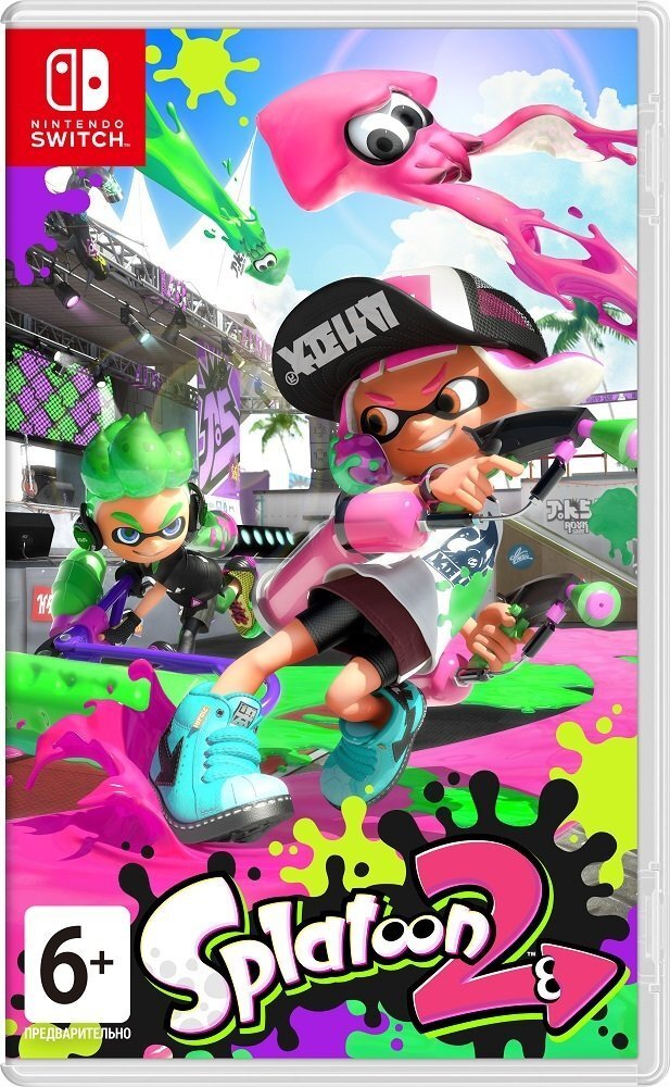 

Splatoon 2 (Nintendo Switch) (45496423858), Разноцветный