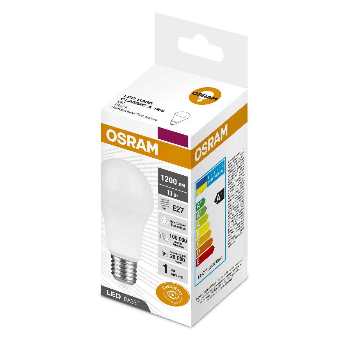 

OSRAM LED BASE CLA 13W (1200Lm) 4000K E27 (4058075628298)