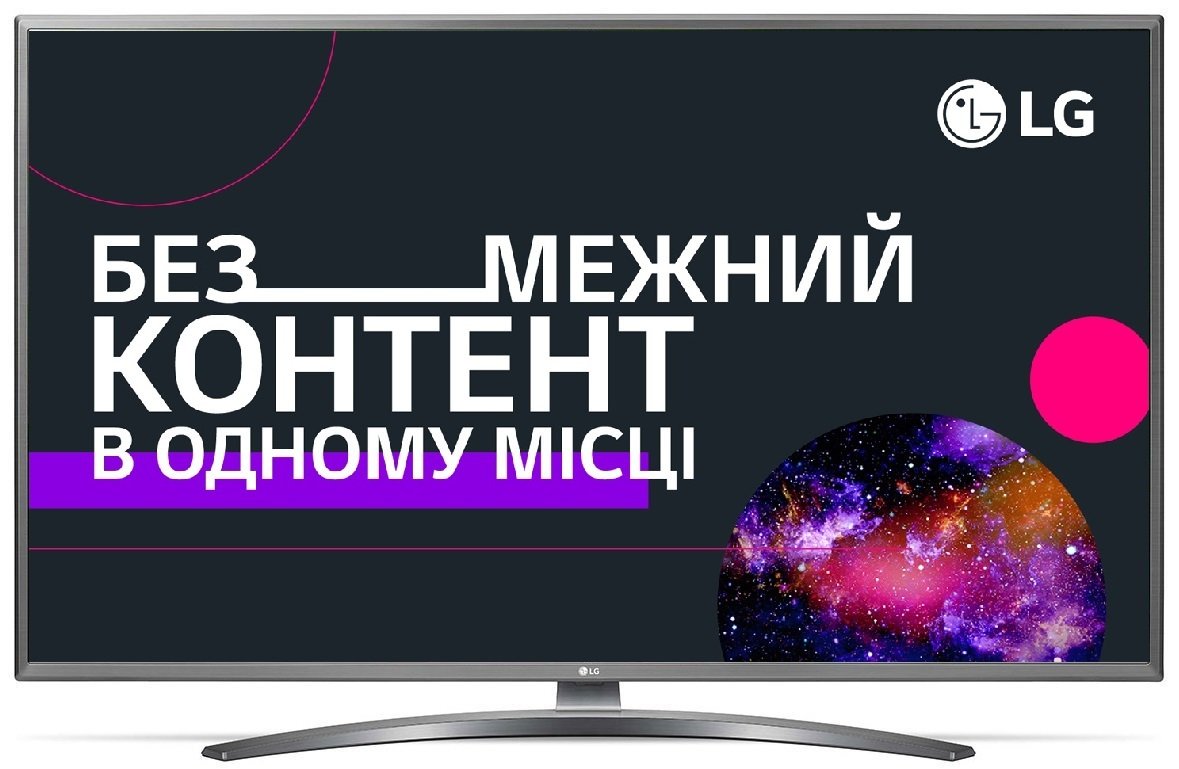 

LG 50UN81006LB, Чёрный