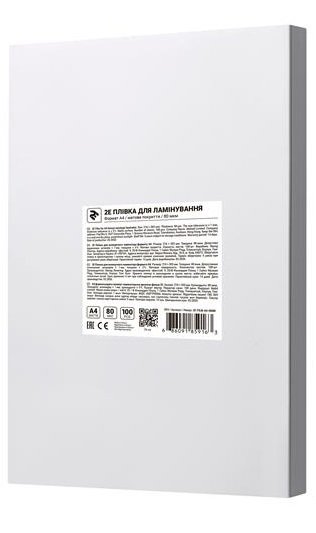 

2E A4, матовое покрытие, 80 мкм, 100шт (2E-FILM-A4-080M_