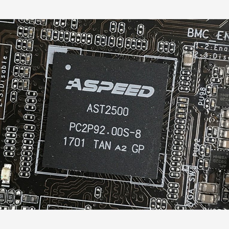 

ASUS ASMB9-IKVM, Чёрный