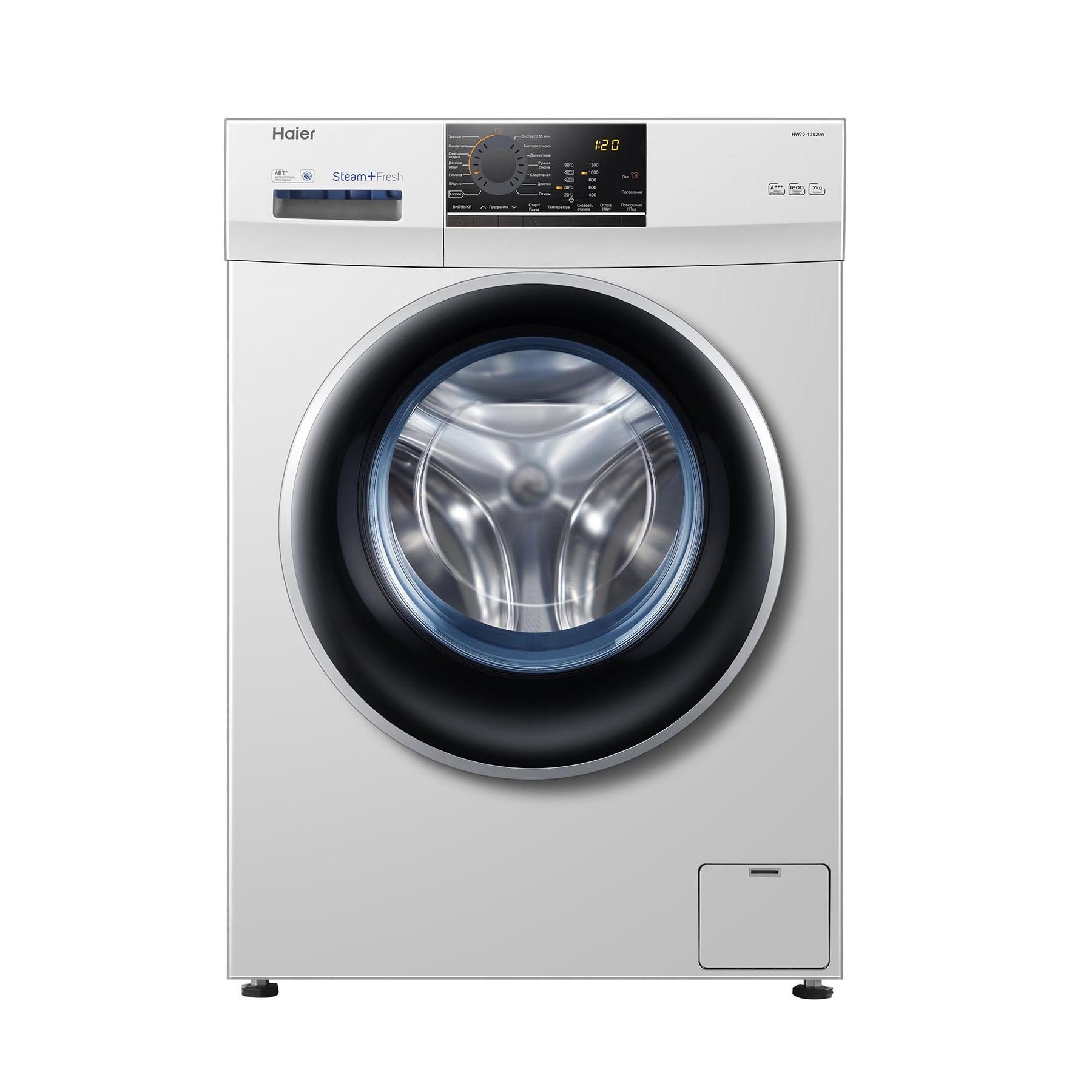 

HAIER HW70-12829A, Белый