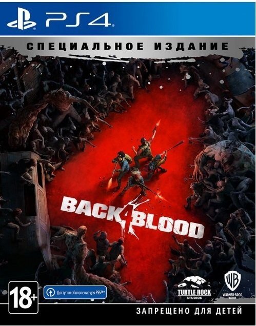 

Back 4 Blood (PS4) (PSIV749)