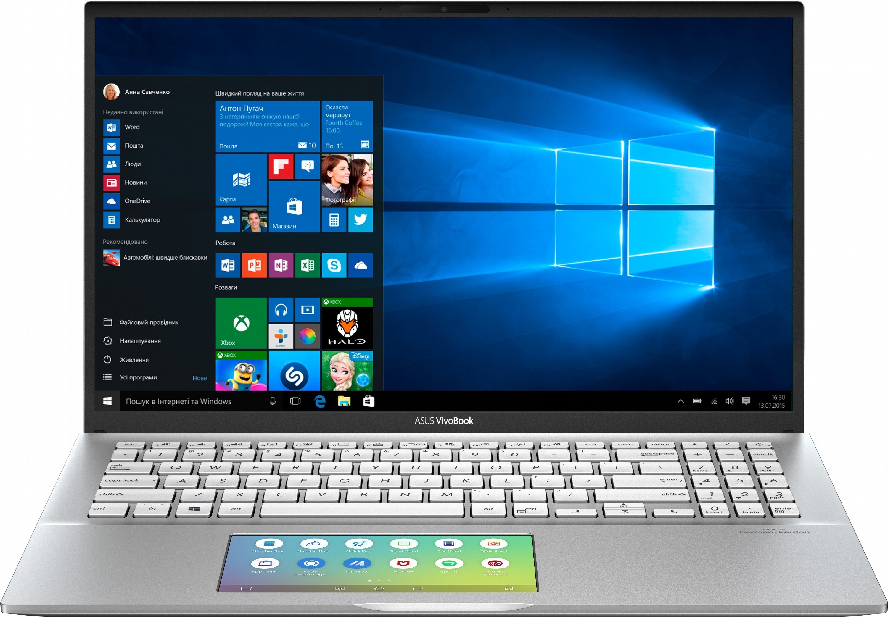 

ASUS S532FL-BN200T (90NB0MJ2-M05900)