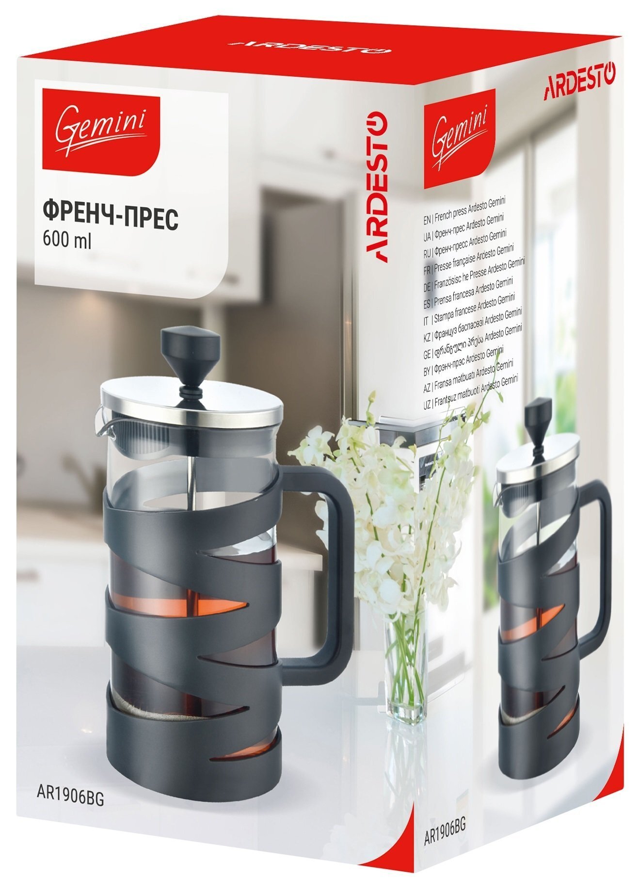 

ARDESTO Gemini 600 мл (AR1906BG), Прозрачный