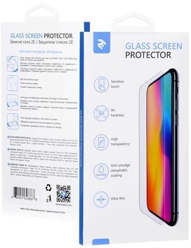 

2E для Galaxy A31(A315) 2.5D FCFG Black border (2E-G-A31-SMFCFG-BB), Чёрный