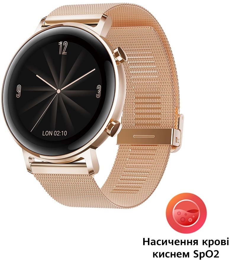 

HUAWEI Watch GT 2 42mm DAN-B19 Refined Gold Elegant Edition (55024610)
