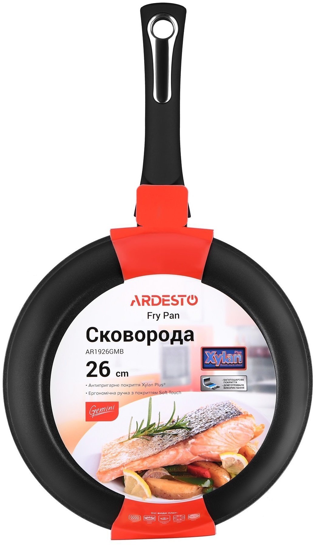 

ARDESTO Gemini 26 см, черный (AR1926GMB), Чёрный