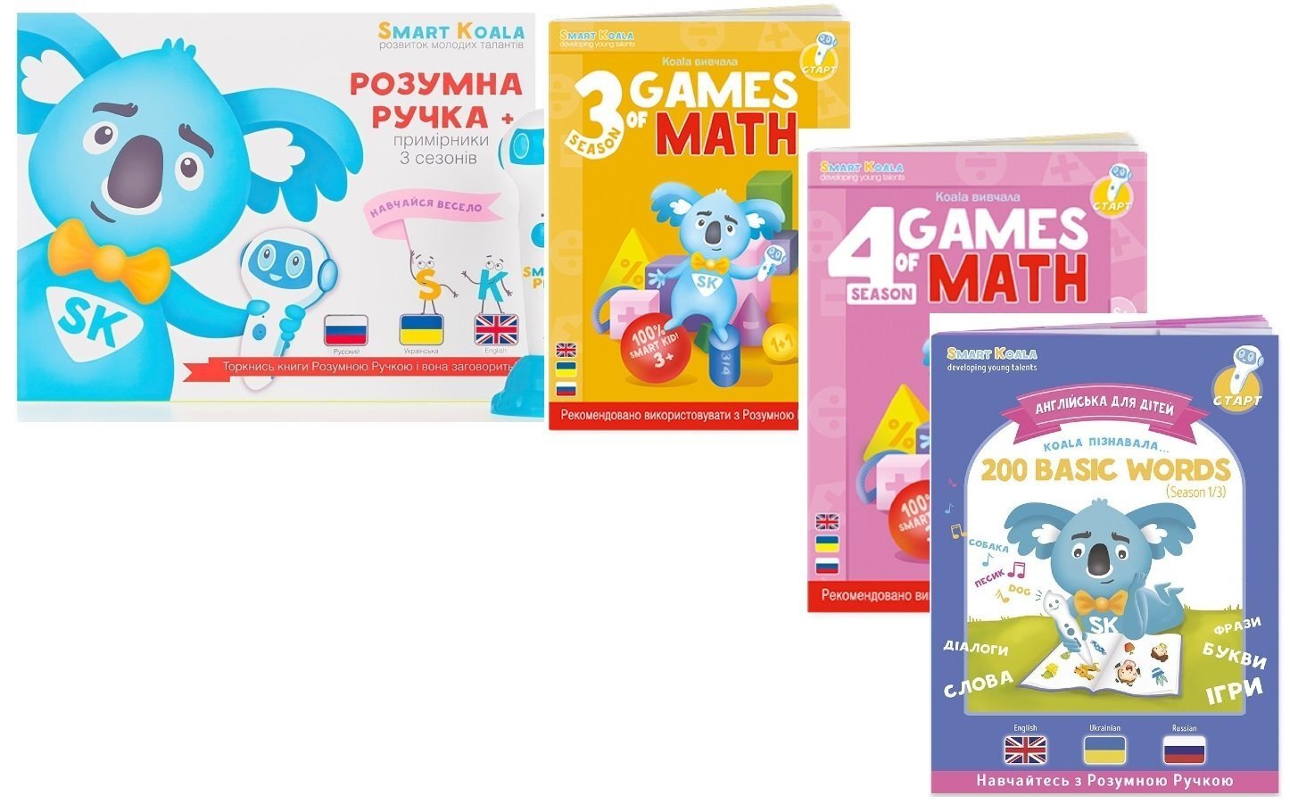 

Smart Koala+Книга интерактивнаяя English (1 сезон)+Игры математики ( 3.4 сезон) (SKS0BW1GM34)