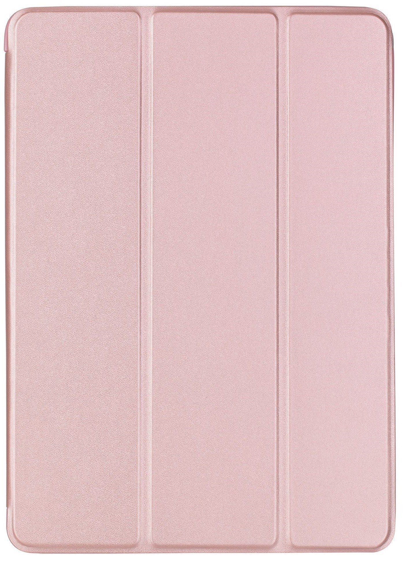 

2Е Basic для iPad mini 6 8.3" (2021) Flex Rose Gold (2E-IPAD-MIN6-IKFX-RG)