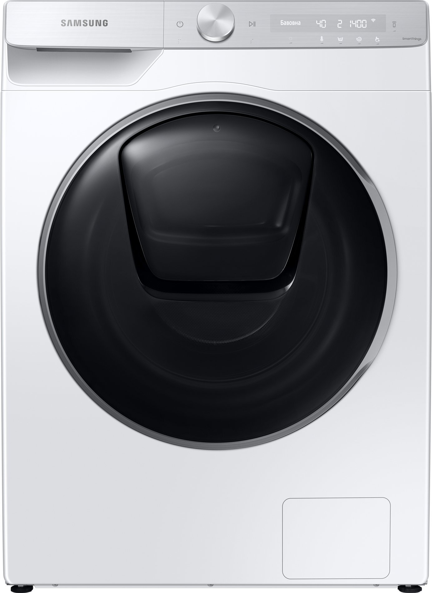 

SAMSUNG WW90T986CSH/UA, Белый
