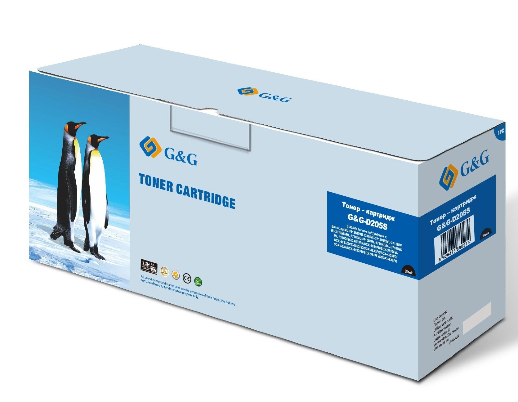 

G&G Samsung ML-3310D/3710D series, SCX-4833FD/4833FR/5637FR Black (G&G-D205S)
