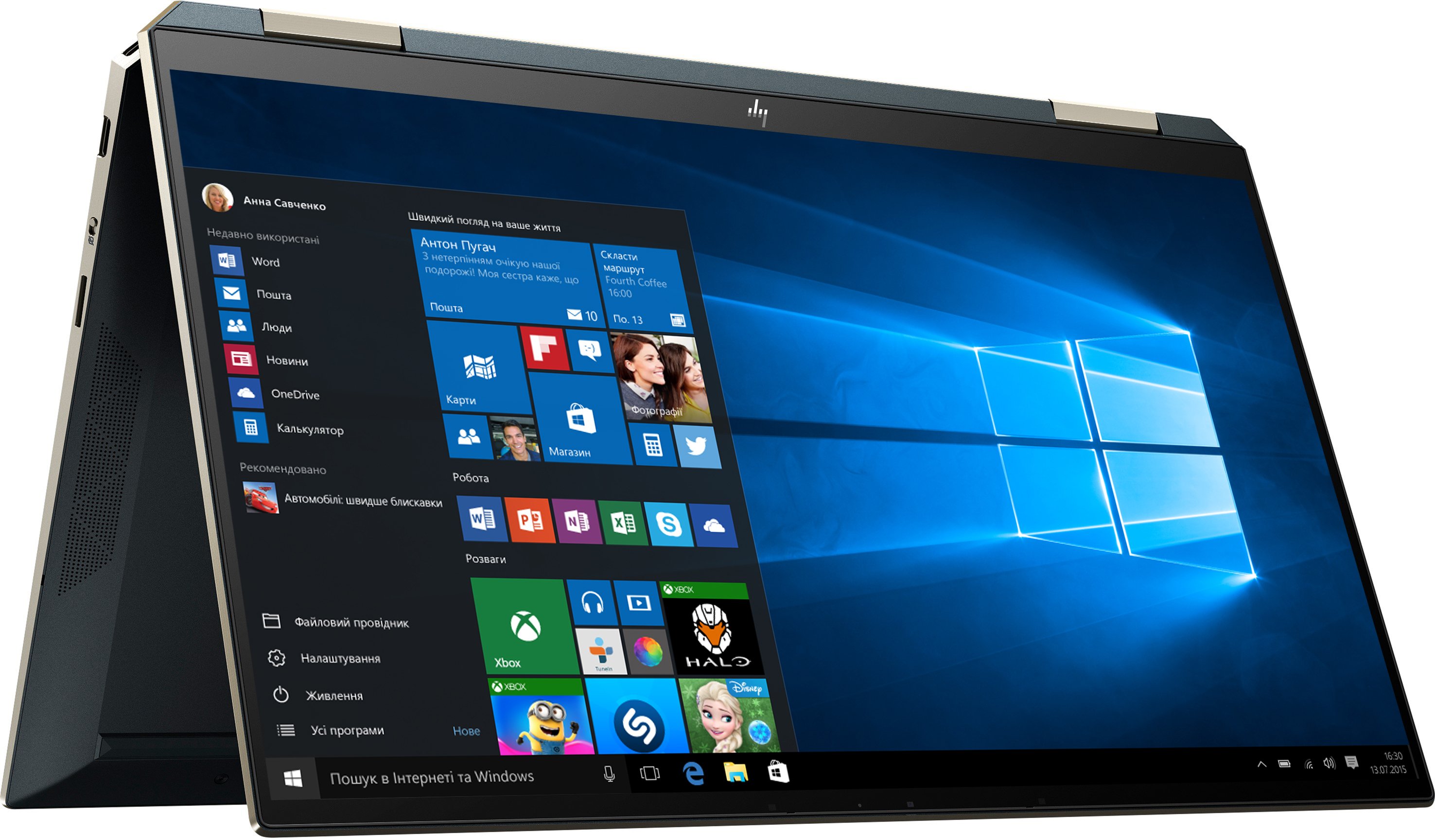 

HP Spectre x360 13-aw0000ur (8KH35EA), Голубой