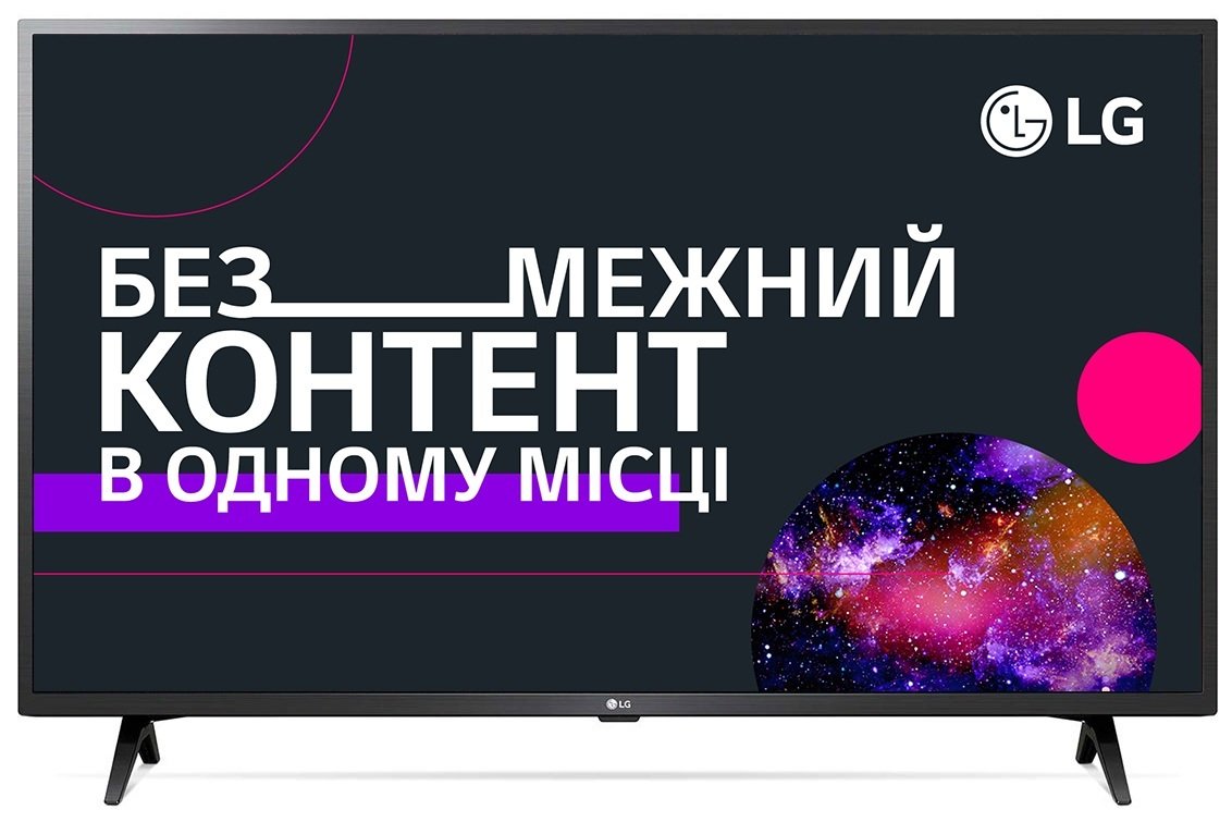

LG 43LM6300PLA