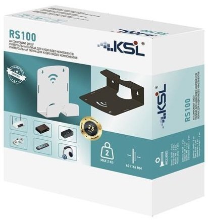 

KSL RS100, белая (RS100W), Белый
