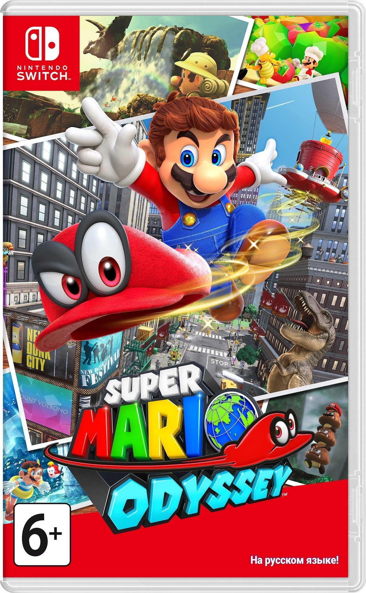 

Super Mario Odyssey (Nintendo Switch) (45496424152), Разноцветный