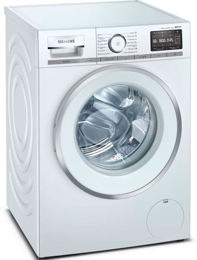 

SIEMENS WM16XDH1OE, Cерый