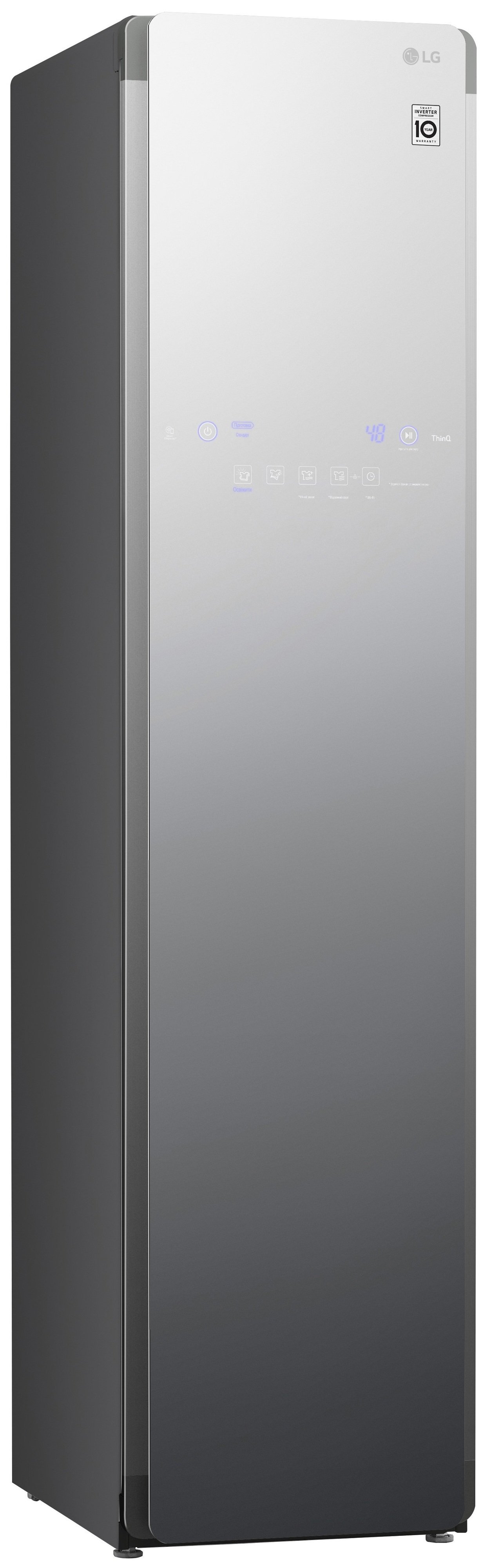 

LG S3MFC, Cерый