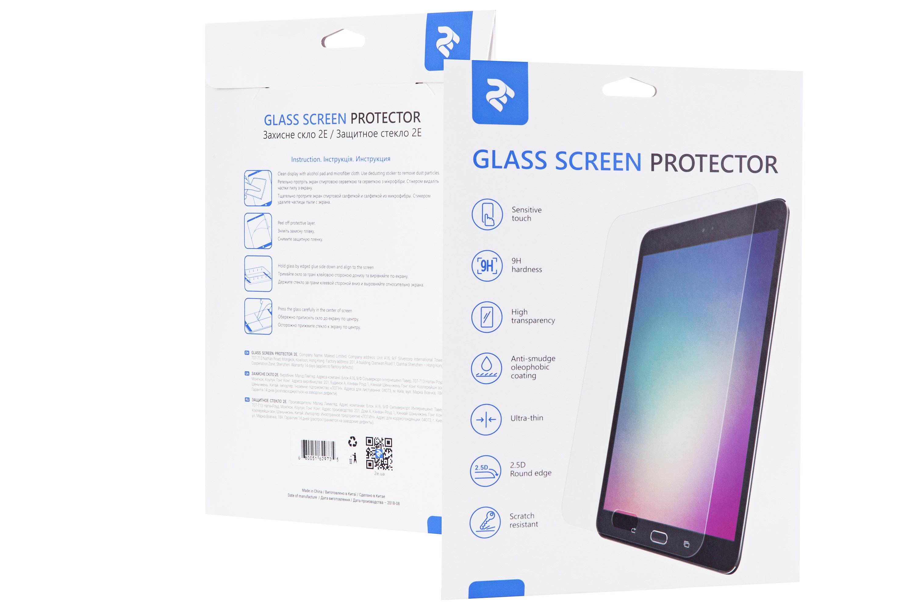 

2E для Apple iPad 10.2 2019 2.5D Clear (2E-IPD-10.2-LT25D-CL), Прозрачный