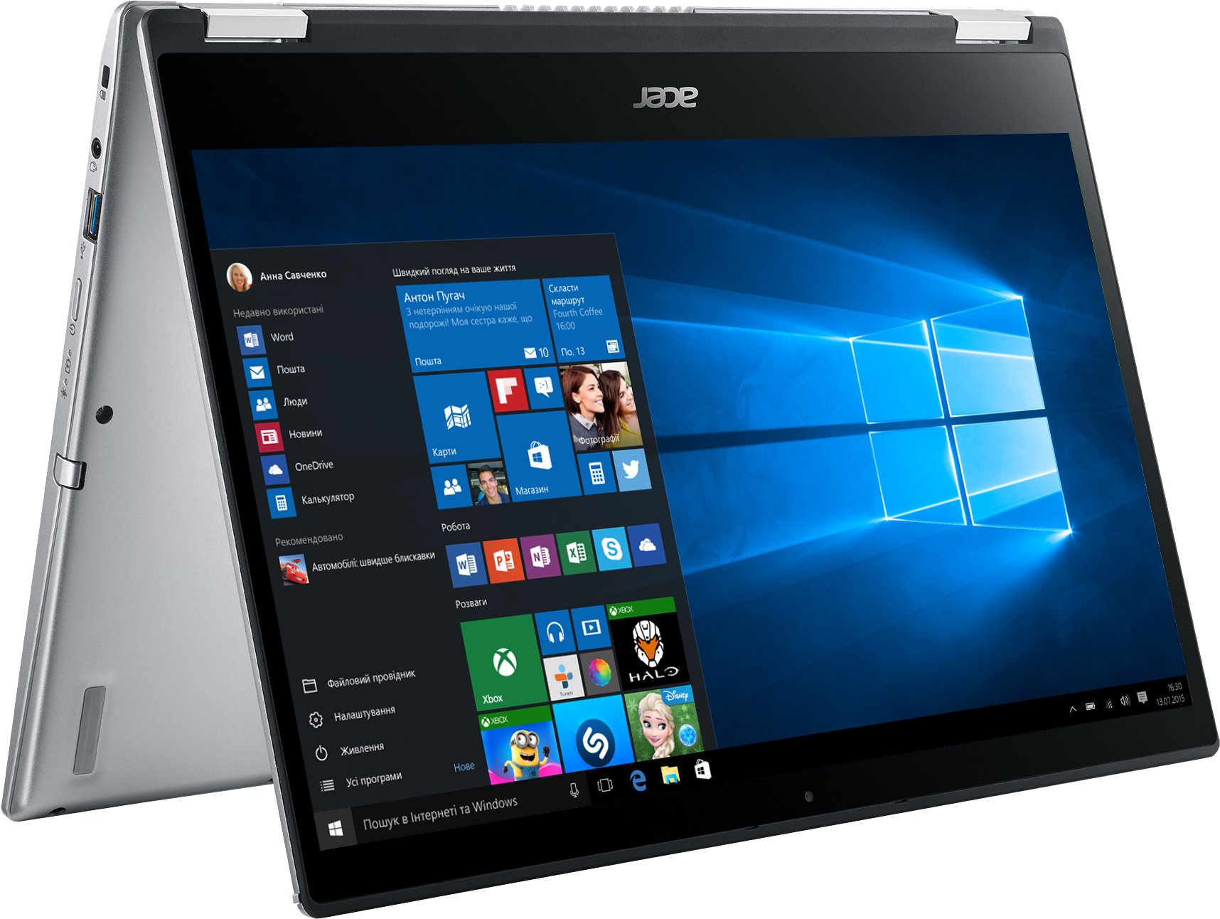 

ACER Spin 3 SP314-54N (NX.HQ7EU.008), Серебристый