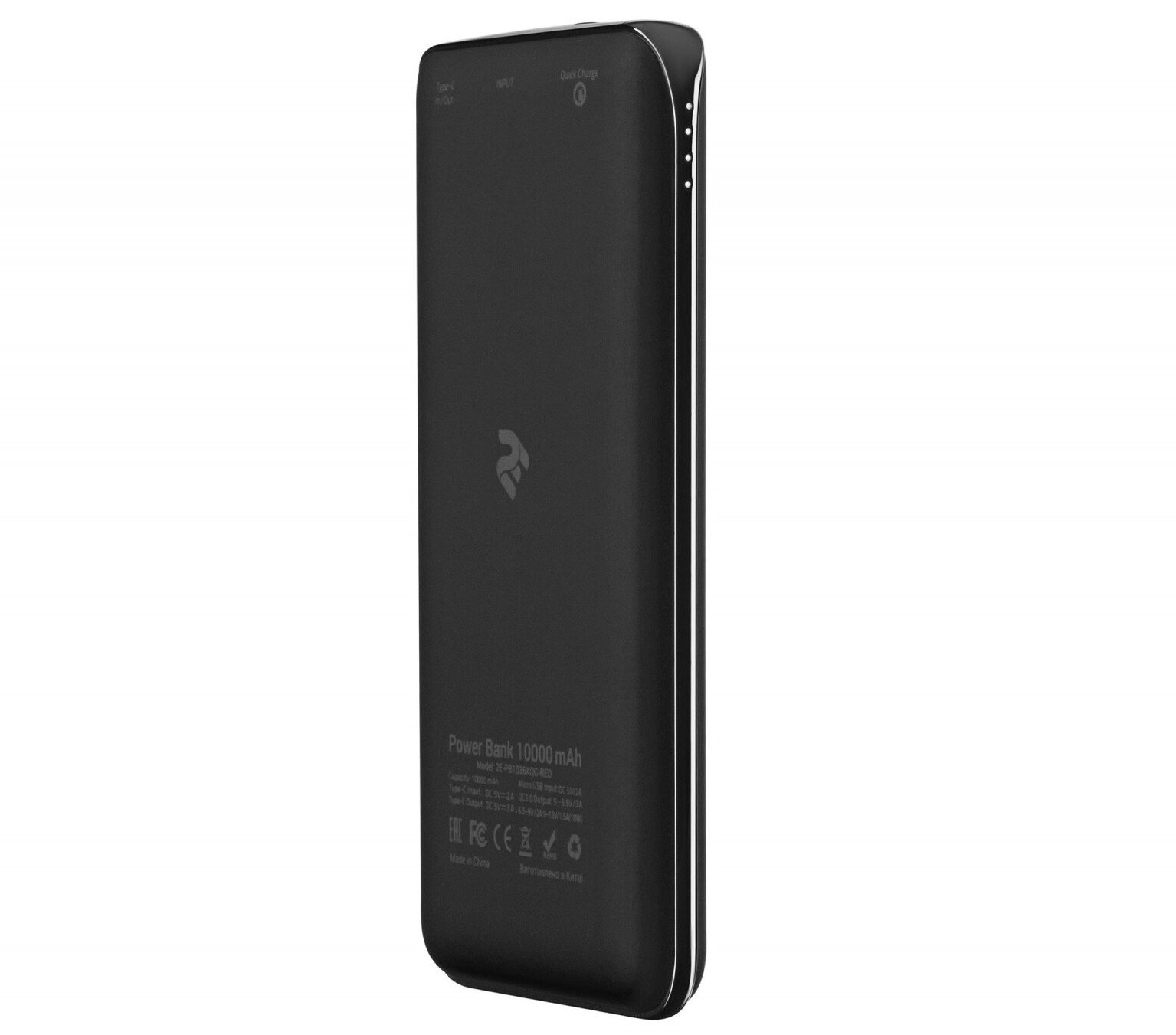

2Е PB1036AQC 10000mAh Black (2E-PB1036AQC-BLACK), Чёрный
