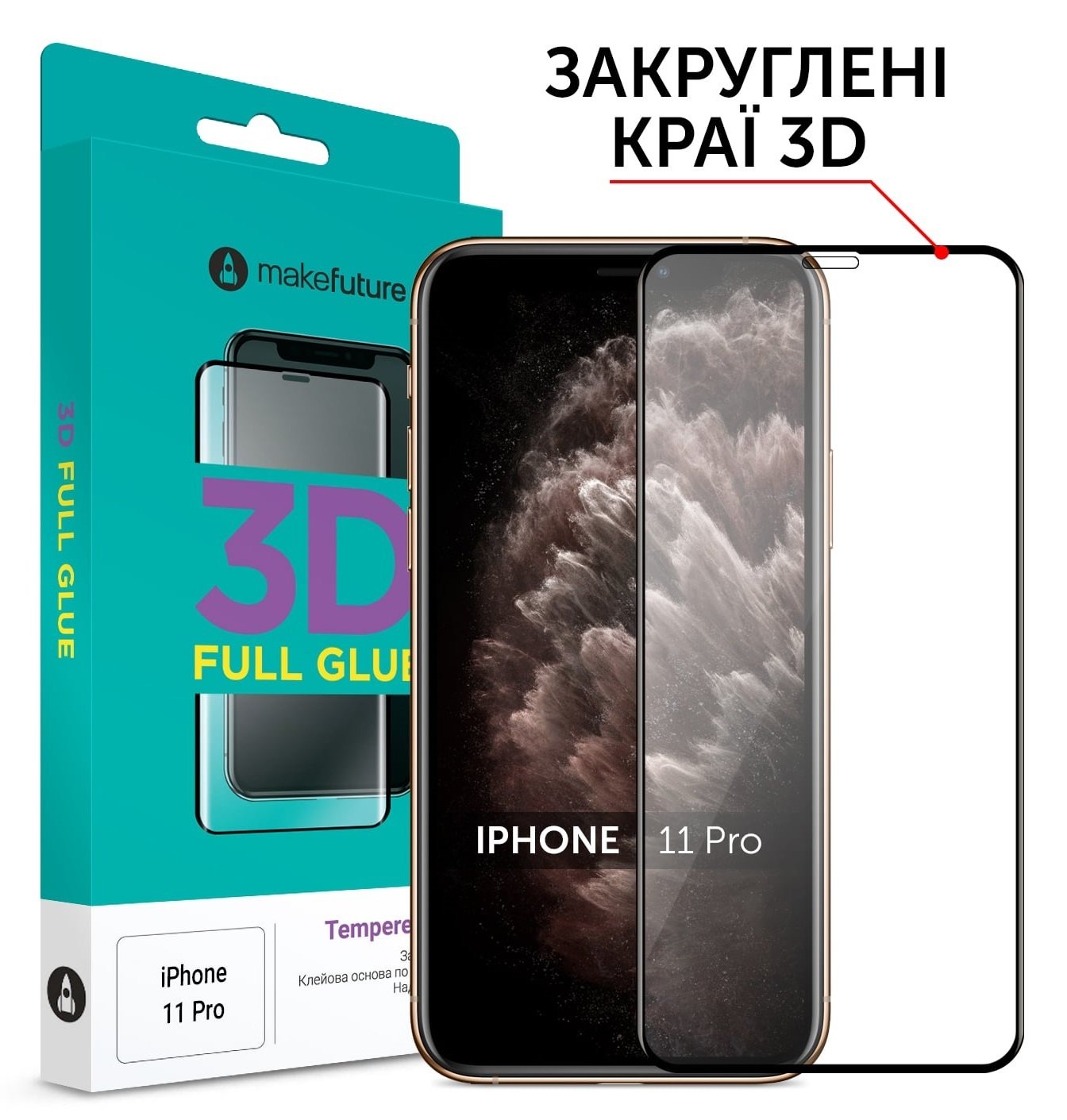 

MakeFuture для APPLE iPhone 11 Pro 3D (MG3D-AI11P)