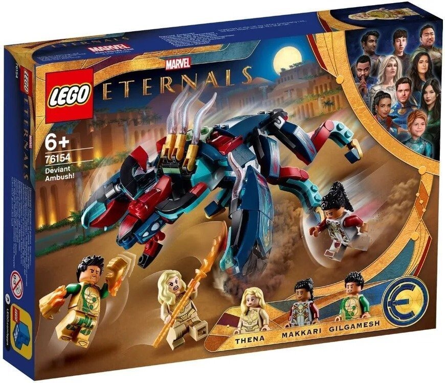 

LEGO Marvel Засада Девиантов (76154)