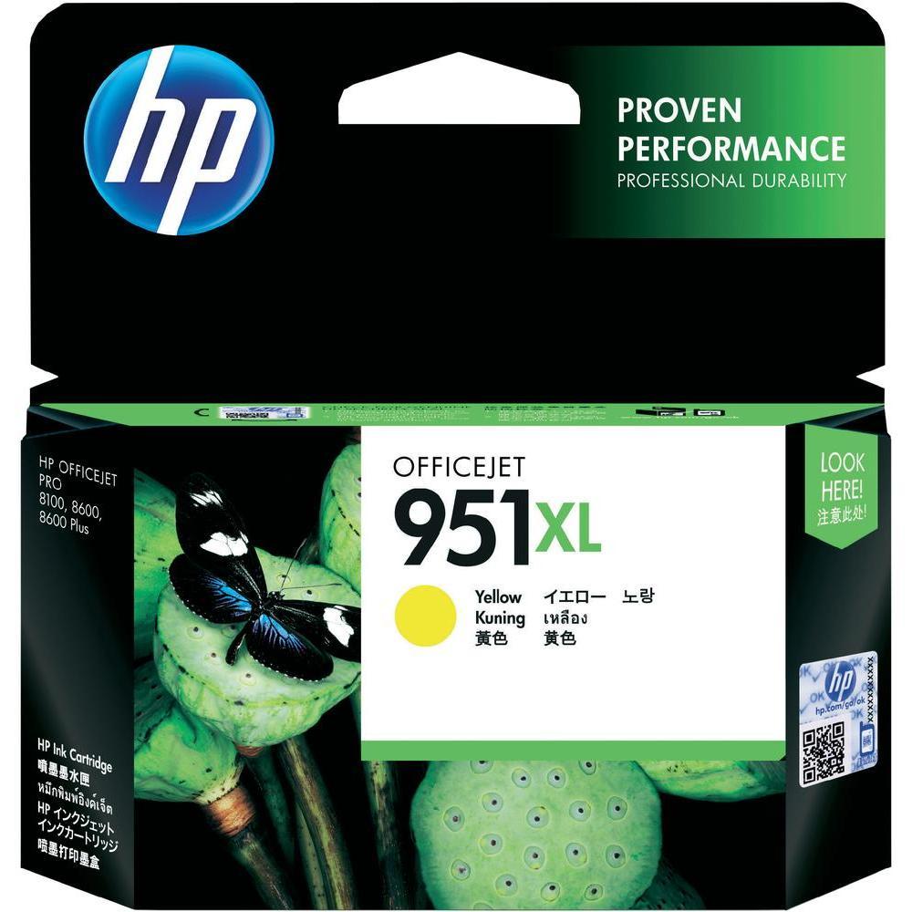 

HP CN048AE