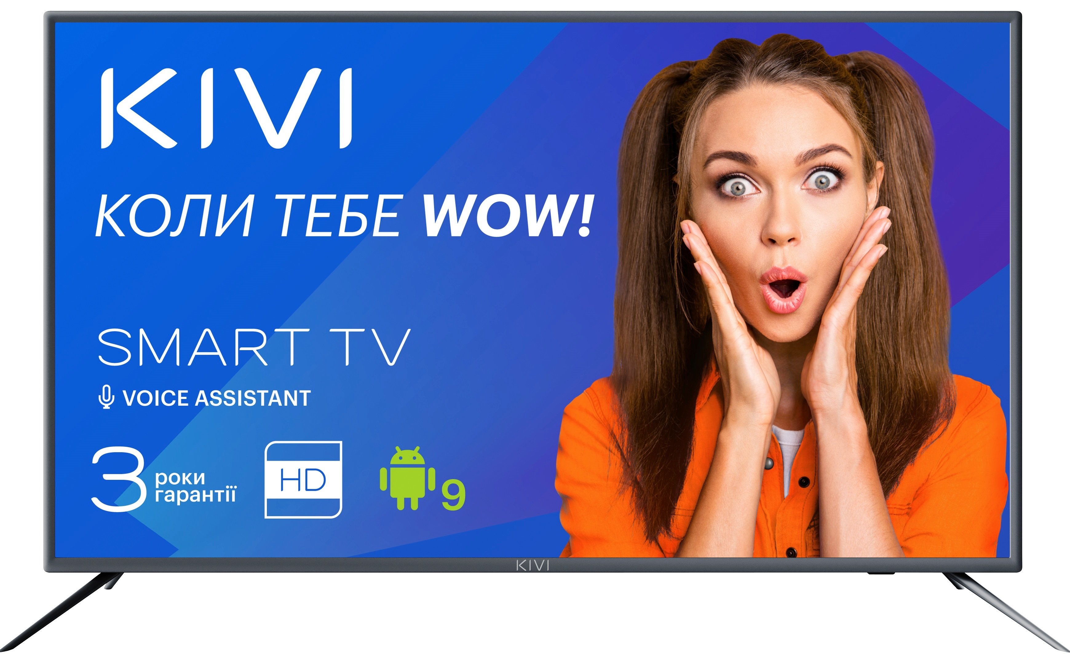

KIVI 32H700GU