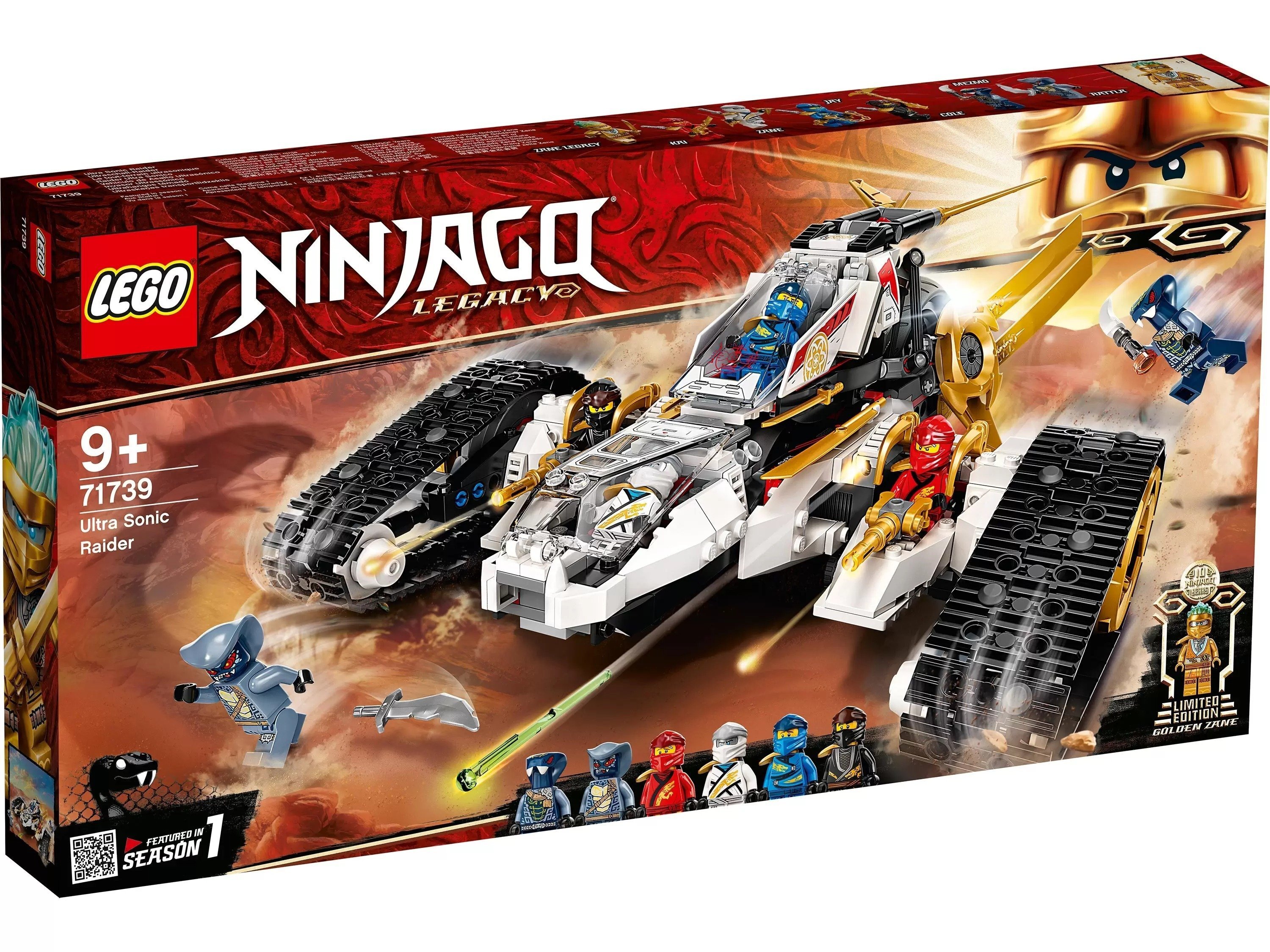 

LEGO Ninjago Сверхзвуковой самолёт (71739)