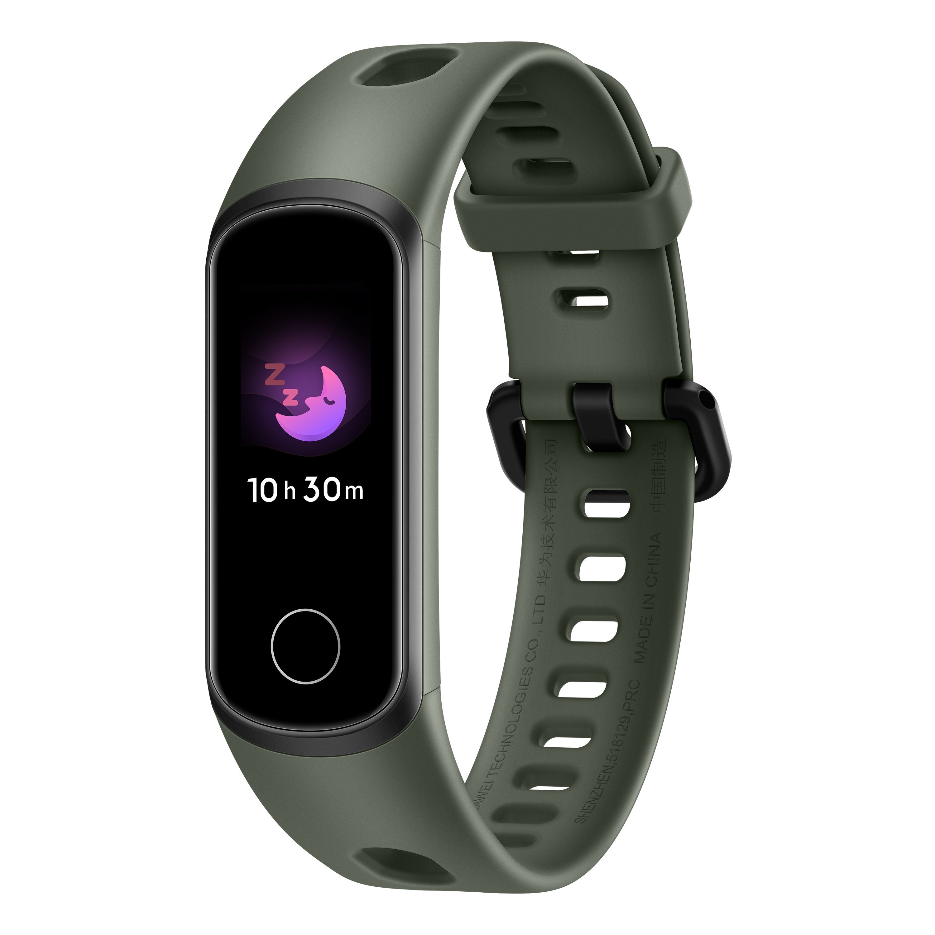 

Honor Band 5i (ADS-B19) Olive Green (55024703)
