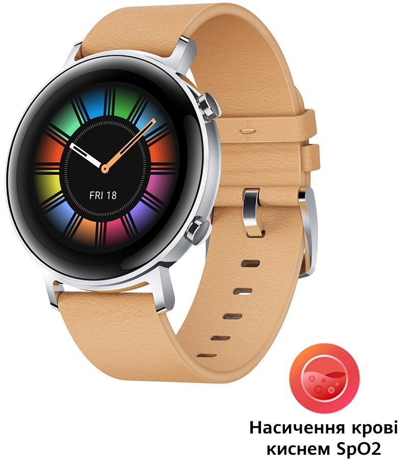 

HUAWEI Watch GT 2 42mm DAN-B19 Gravel Beige Classic Edition