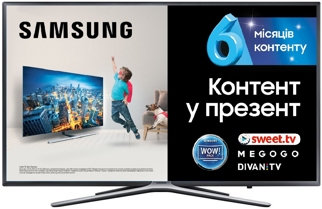 

SAMSUNG UE32M5500AUXUA