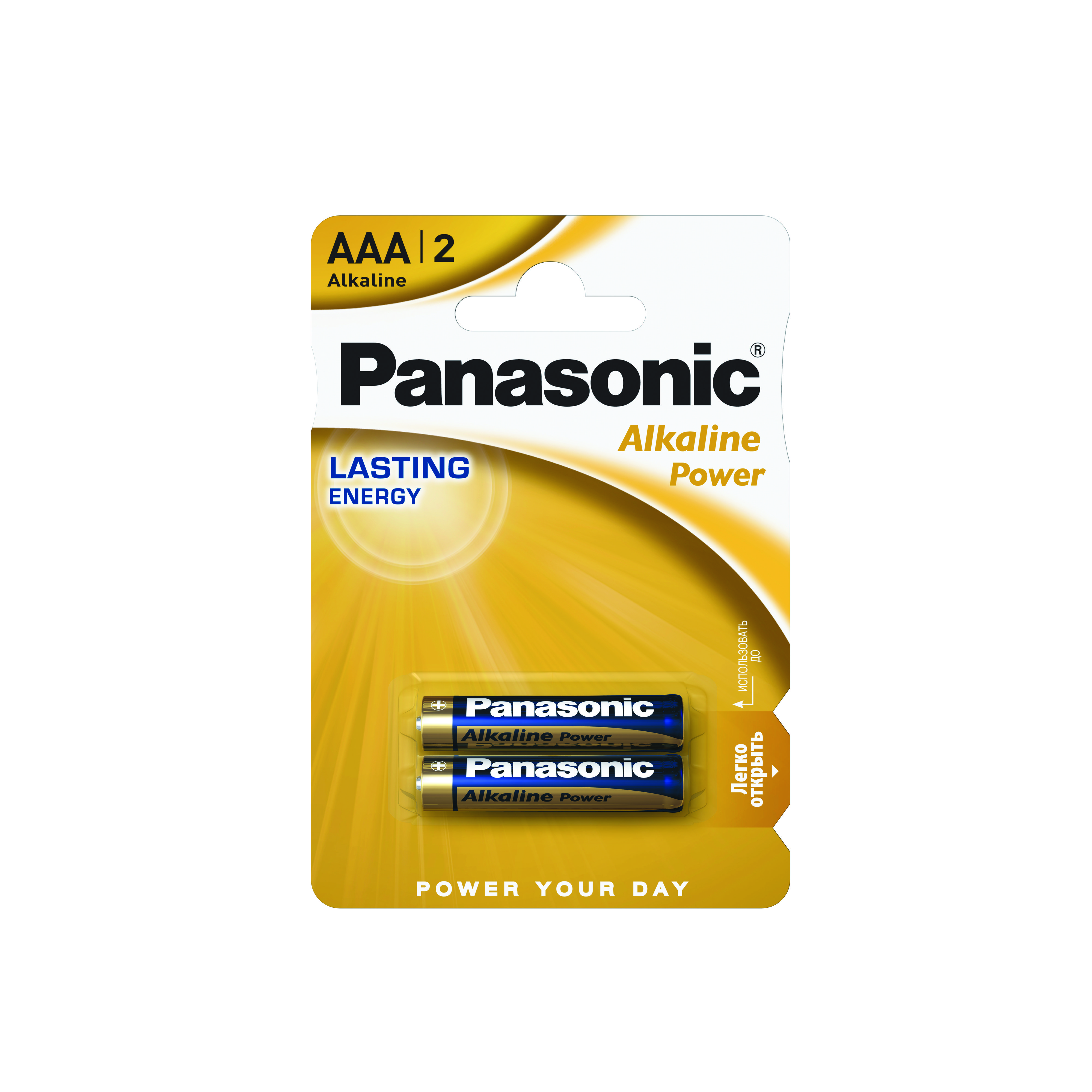 

PANASONIC ALKALINE POWER AAA BLI 2 (LR03REB/2BP)