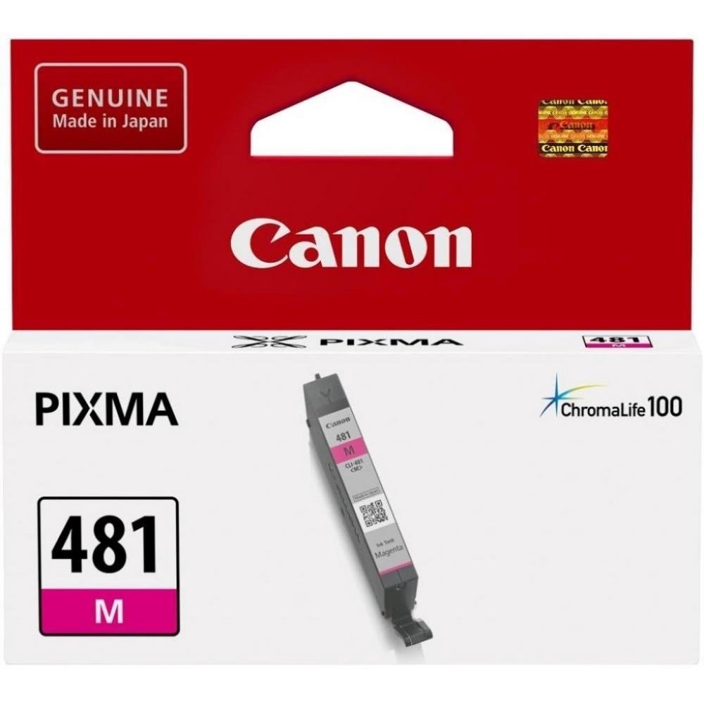 

CANON CLI-481M XL Magenta (2045C001)