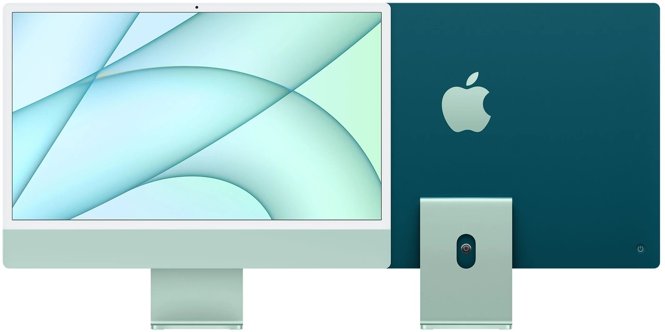 

APPLE iMac 24" Retina 4.5K 512GB 8GPU Green (MGPJ3) 2021