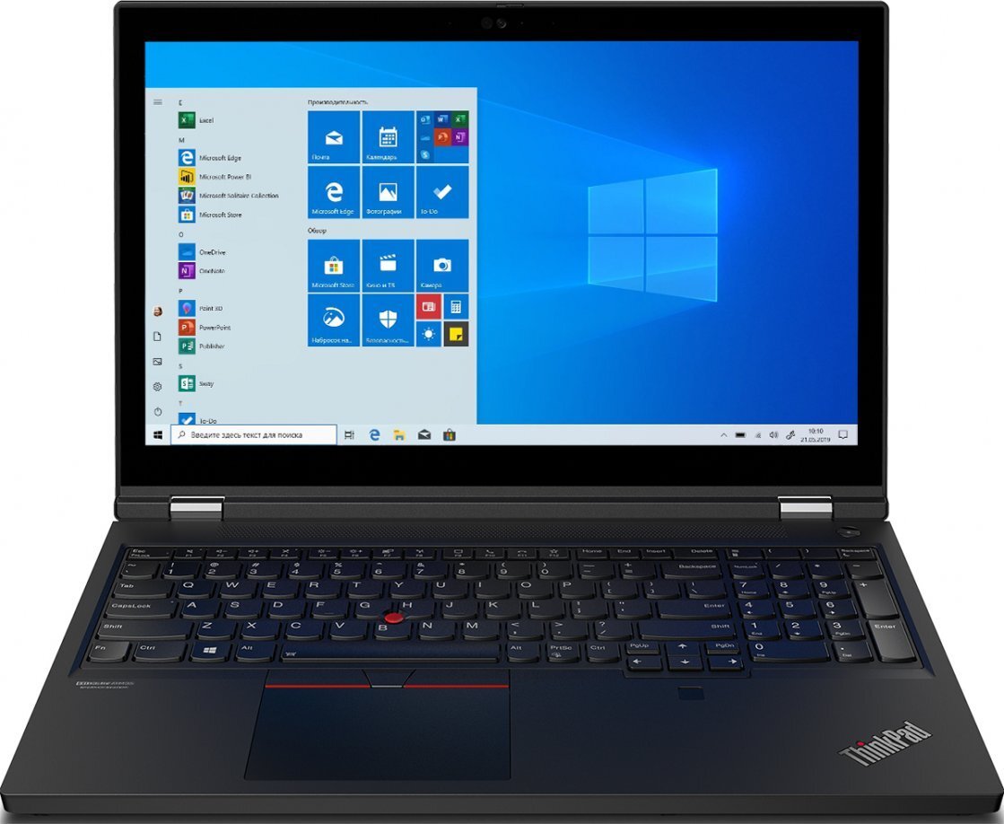 

LENOVO ThinkPad P15g (20UR0030RT), Чёрный