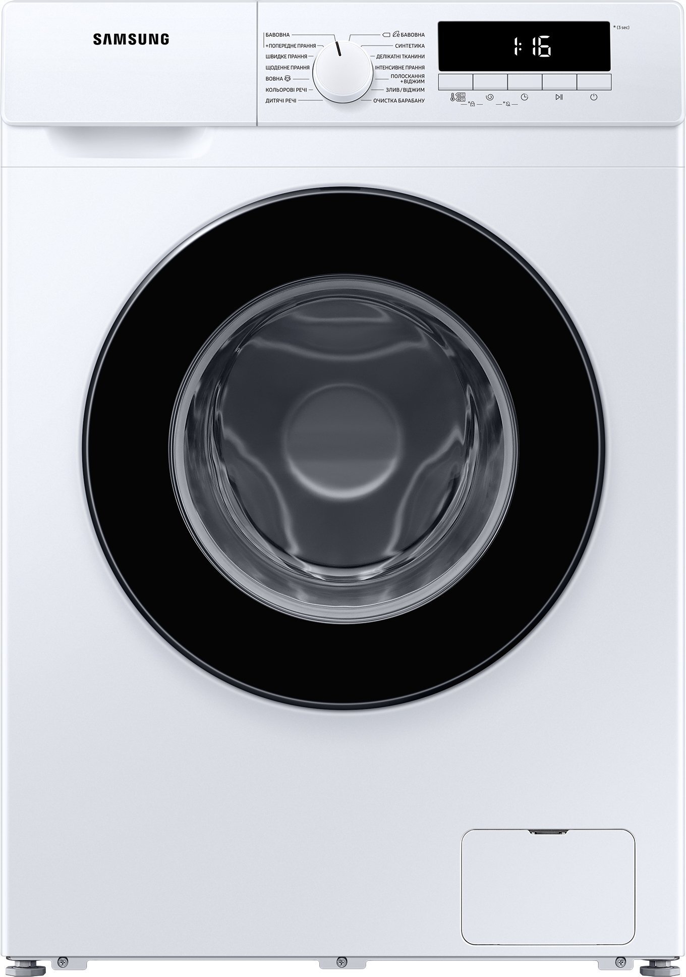 

SAMSUNG WW80T3040BW/UA, Белый