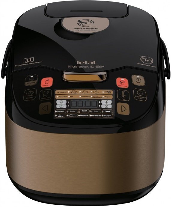 

TEFAL RK901F34, Cерый|серебристый