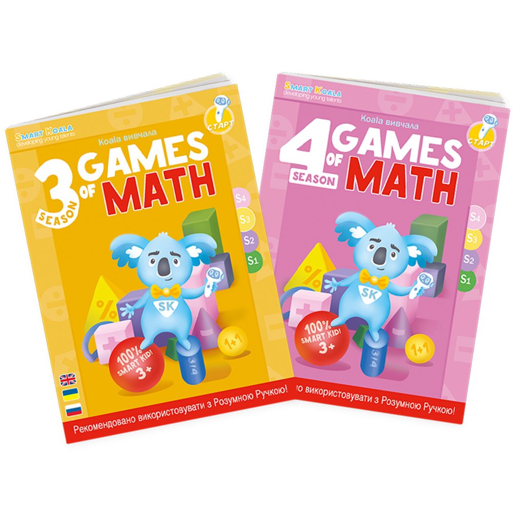 

Smart Koala "Игры математики" (3,4 сезон) (SKB34GM