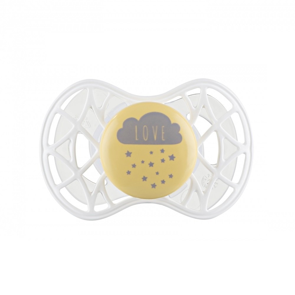 

NUVITA Air55 Cool 6m+ "LOVE" желто-серая (NV7084SC), Жёлтый