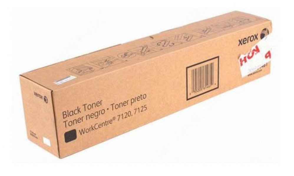 

XEROX 006R01461