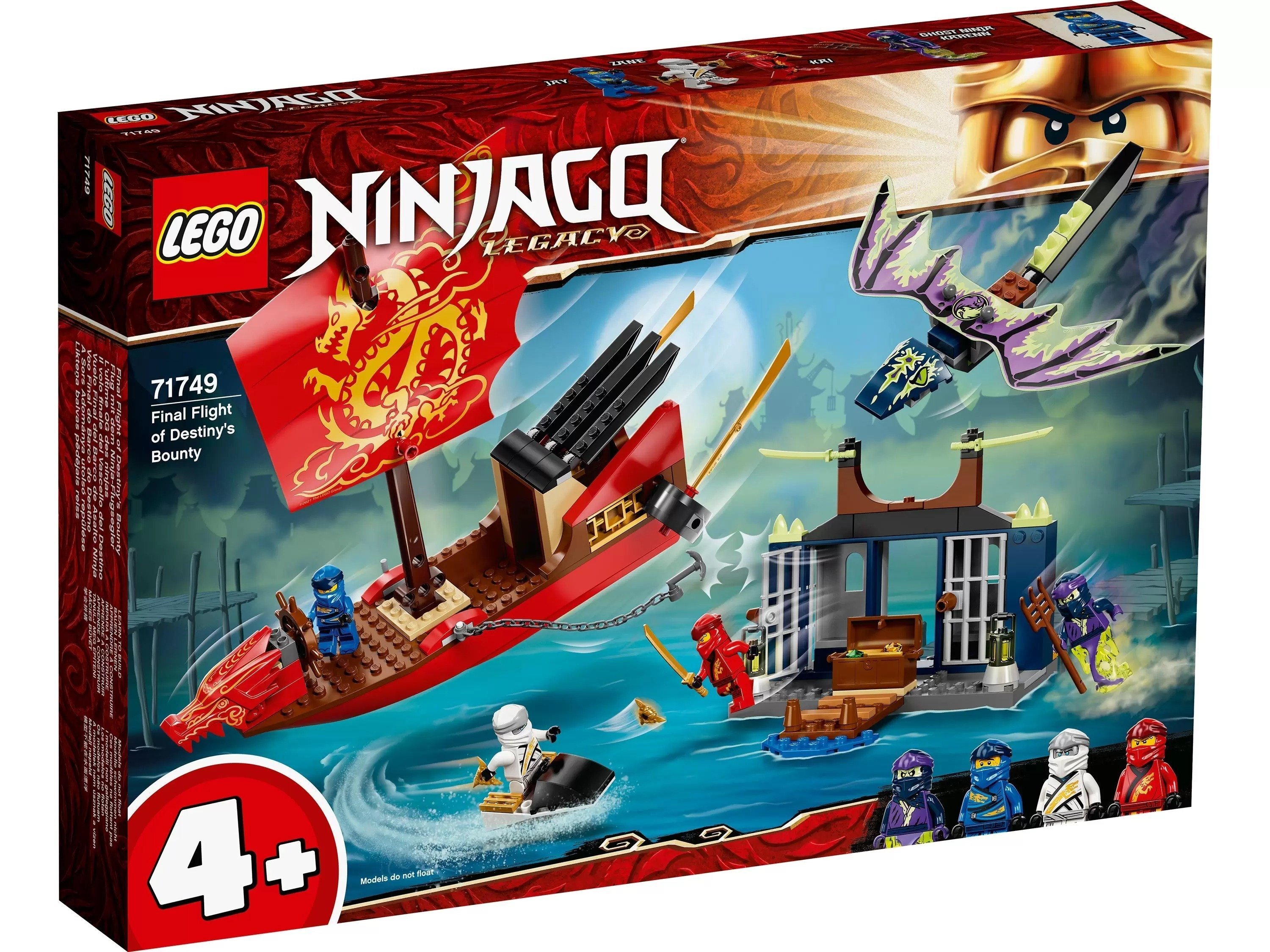 

LEGO Ninjago «Дар Судьбы» Решающая битва (71749)