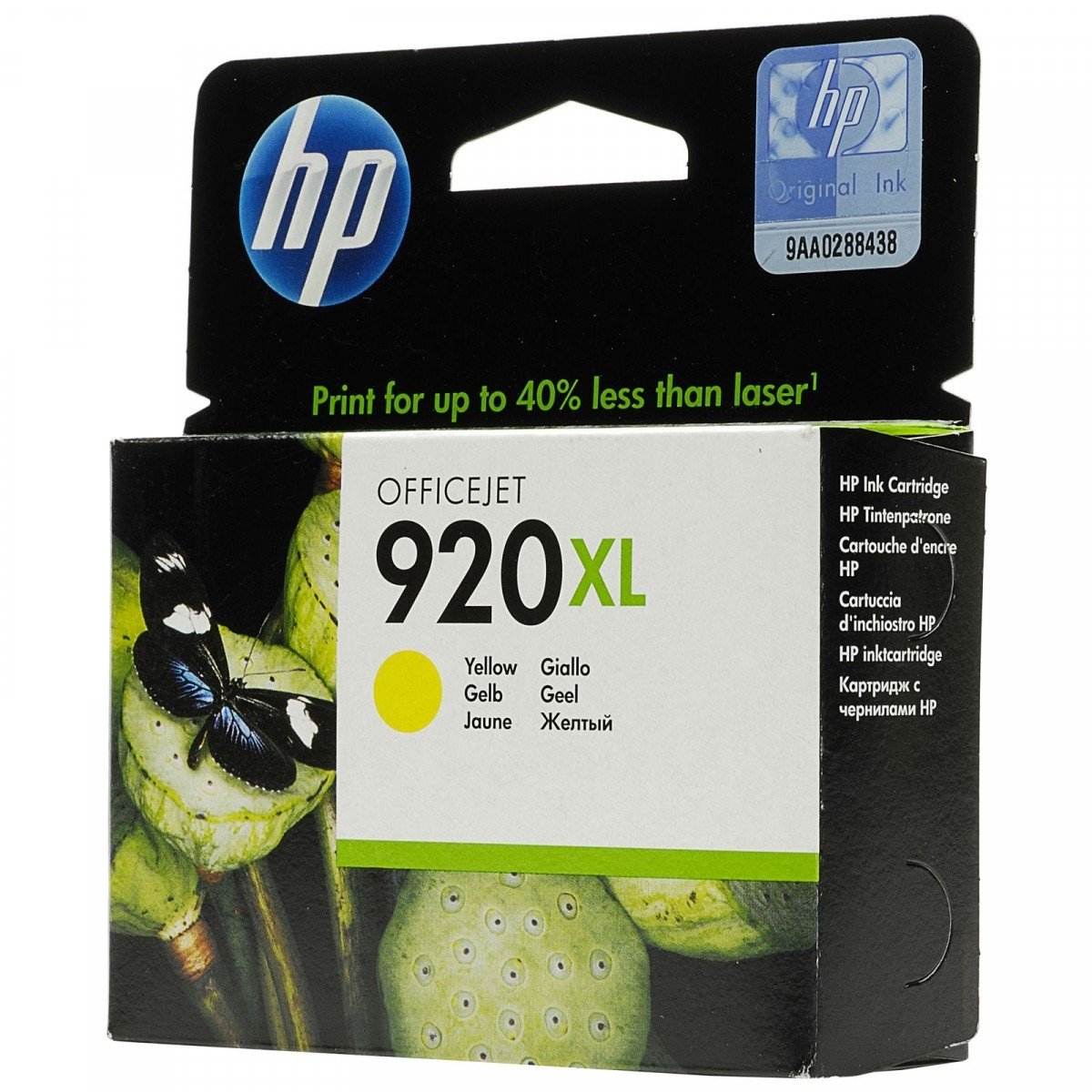 

HP CD974AE